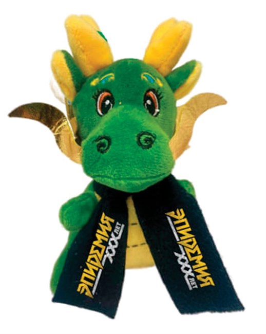 Дракончик (плюшевый) 2200 - фото 5531