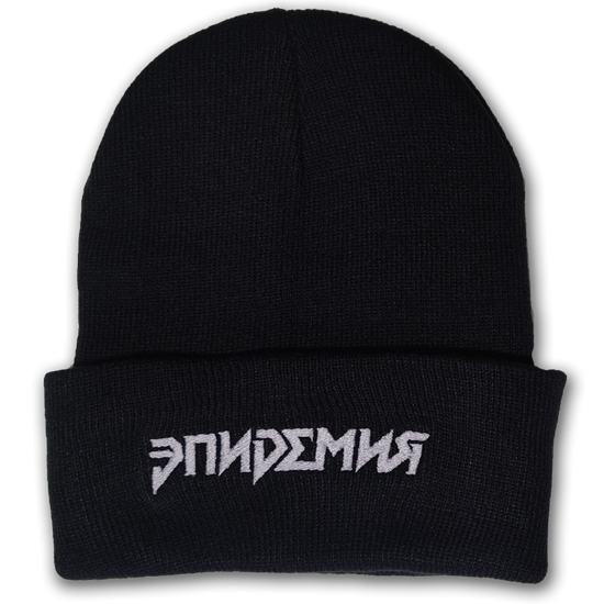 Шапка 2025 00055 - фото 5538